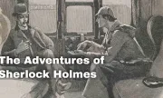 ������ �� 14 �������� 1892 �. ������ ������� ������� � ������������� �� ������ �����