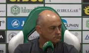 Руи Мота остава реалист преди реванша с Динамо Минск