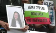 В Окръжния съд в Плевен започва делото за смъртта на 12-годишната Сияна