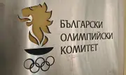 МОК призна Лечева за шеф на БОК
