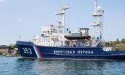 Русия хвана 161 бракониери от Северна Корея