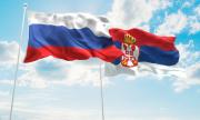 Сърбия няма да налага санкции на Русия - Ноември 2017