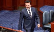Русия: Американците ръководят Македония