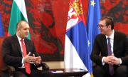 България подкрепя Сърбия по пътя към ЕС
