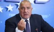 Национално работно съвещание на партия ГЕРБ ще се проведе в Пловдив