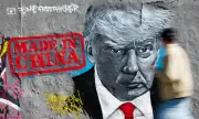 Над 60% от германските компании изпитват вече негативите от американските мита