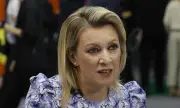 Захарова отговори на Тръмп: Русия не се поддава на заплахи