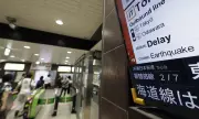 ������ ������������ � �������� 7,1 �������� ���� ������, �������� �������������� �� ������