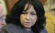 Петкова: Третата фаза от теста за „Турски поток“ приключи успешно