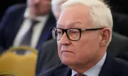������ ����� � ������ �� ������ ���� ����������� �� ������������ �� ������� � �������