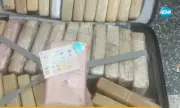 Как заловиха на „Капитан Андреево” рекордно количество наркотик