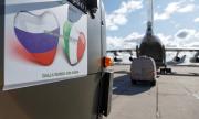 Китай и Русия използват помощта си срещу коронавируса за пропаганда