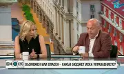 ������ ���������� ����� �� ������ �� ���������: �� ������ �� ������� ����������, ������� �