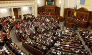 Украйна: Това е умишлено убийство