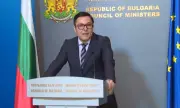 ������ �������� �����: ������ ��� ��������� ������ �� ���������� �� ����������� �� 