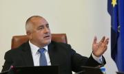 Борисов призна: Все още не сме идеални, нужни са още усилия