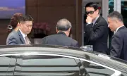 ������ ���� � ��������� �������� ������� ����� ��� � ����� � ���������� � ������� �����