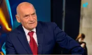 ������ ���. ��������: ������� � ����������� �� �������������� �� � ���