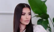 ������ �������� �� ������ ���� ������ �� ��������� ��� �� ����� ��