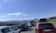      I-1  