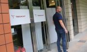 В Русия отричат за атаката срещу българския НАП