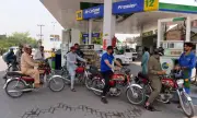 ������ �������� �� ������ �� ������������ ������ ���� ���� �� ������� ����� ��� � ����