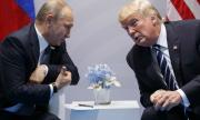 Путин и Тръмп могат да се срещнат в... Сърбия