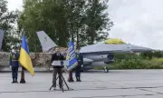 Украйна загуби трети изтребител F-16
