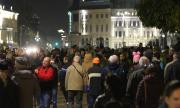 110 дни протести в София