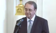 Освободиха Михаил Богданов като заместник-министър на външните работи на Русия