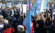 Работници от &quot;Дунарит&quot; протестираха край Дунав мост