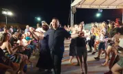 ������ �������� �� ����� ����� � ������ �� ������ � ������������� ��������, ����� ������� � ���� �� ����