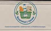 ������ ��� 5 ��������� ������ �� �������� � ������������ �������� � ������