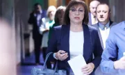 ������ �������� ������: ��� ��� �����, ����� ������� � ������ ����� � ������, ���� ���������