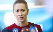 ������ ��� �����: ������ ����� ��������� �������� ����������� ����������� �� �����, �� � �������� �� ��������������