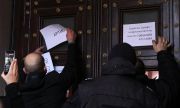 Протест поиска оставката на Сачева