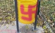������ �������� � ������� �� ������� �� ��������� ���� � ������� ���� ���������� � ������ �����