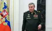 ������ ������� �������� ��������� �� ��������a �� ������� ����� ������ ��������� ��� ������ ������������