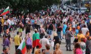 Кой се страхува от протестите?