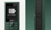 ������ Nokia ��������� ������� � �������, ����� ������� �� 40 ��� � ���� ���������