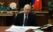 Путин е изправен пред трудно решение