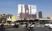 ������ ������� � ���� ���� �� ������� ������� � ���