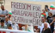 Варна и Монтана протестираха срещу въвеждането на еврото
