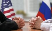 САЩ и Русия преговарят на неутрален терен