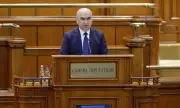 Само след три седмици: Правителството в Румъния оцеля при първи вот на недоверие