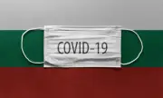 България е от страните с най-висока заболеваемост и смъртност от COVID-19 в света
