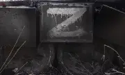   :  ,       