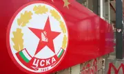 Отлична новина за ЦСКА (ВИДЕО)