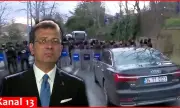 В Анкара откриха офис за президентска кампания на арестувания кмет на Истанбул Екрем Имамоглу