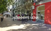 Инцидент в Русе: Мъж пропадна в необезопасена шахта в блок